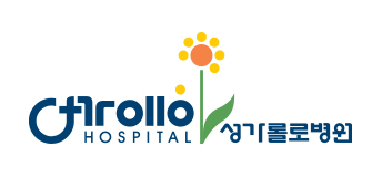 성가롤로병원  로고
