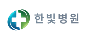 한빛병원 로고