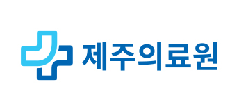 제주특별자치도제주의료원 로고