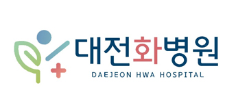 대전화병원 로고