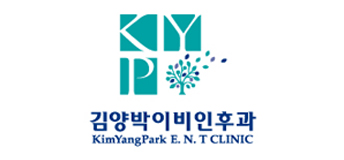 김양박이비인후과의원 로고