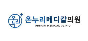 온누리메디칼의원 로고