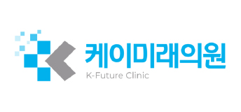 케이미래의원 로고
