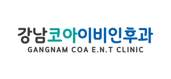 강남코아 이비인후과의원 로고