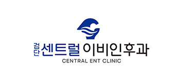 검단센트럴이비인후과의원 로고