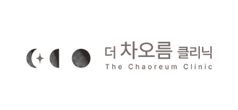 더차오름의원(더차오름클리닉) 로고