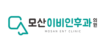 모산이비인후과 로고