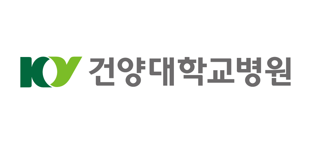건양대학교병원 로고